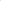 Bouncing sneaker Gris Arctique